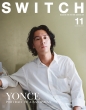 SWITCH Vol.42 No.11 W YONCE