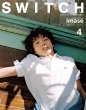 SWITCH Vol.43 No.4 W imase
