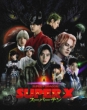 SUPER X yՁz(CD+Blu-ray)