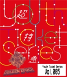 Youth Ticket Series Vol.5 BULLET TRAIN Arena Tour 2018 GOLDEN EPOCH at OSAKA-JO HALL