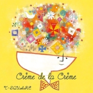 Creme De La Creme (SACD 2g{DVD)