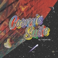 COSMIC SUITE (AiOR[h)