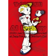 T-square 2020 Live Streaming Concert Ai Factory At Zepptokyo fBN^[YJbgSŁiDVD 2gj