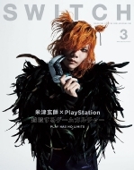 SWITCH Vol.40 No.3 W PlayStationi\FĒÌtj