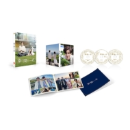 ̊Ԃ̈ Blu-ray BOX