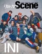 ʍJhJscene 13 JhJbN
