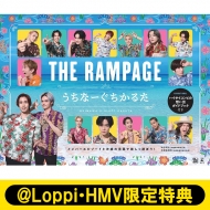 y@loppiEhmvT: IWigJzuthe Rampage 邽v: nCTCRȓzoKChubNt()
