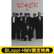 (@loppiEhmvT: IWigJ)w 1stGbZCujokerv