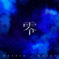 Delete / Enter