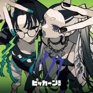 sbJ[! ySYBz(CD+Blu-ray+ObY)