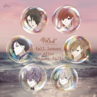 wDoll* -Reinterpretation of Flowering-xED́uFall leaves after leaves fallv AjWPbg Ver.