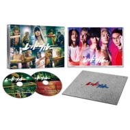 Red Blue Blu-ray-BOX