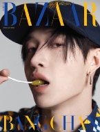 Harper's BAZAAR 2025N 2(KOREA)y\Fo`iStray KidsjAz