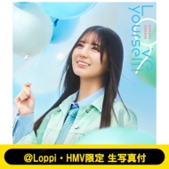 s@loppi Hmv ʐ^ttlove Yourself!ytypeaz(+blu-ray)