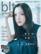blt graph.vol.111y\FJGiN46jzmB.L.T.MOOKn