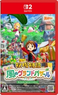 qꕨ Let'sĨOhoU[ Nintendo Switch 2 Edition