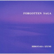 Forgotten Saga