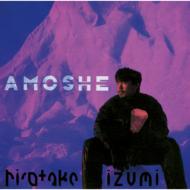 Amoshe