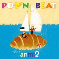 Pop'n Beat