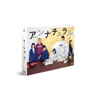 Ai` Blu-ray BOX